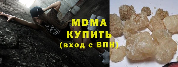каннабис Алексеевка
