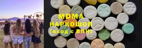 мдпв Краснотурьинск