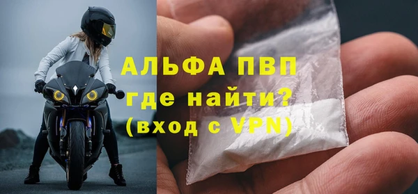 амф Алексин