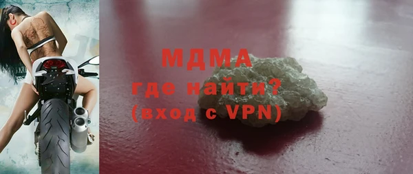 амф Алексин