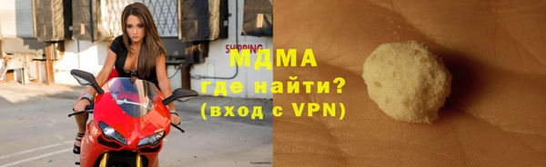 соль курить ск Алзамай
