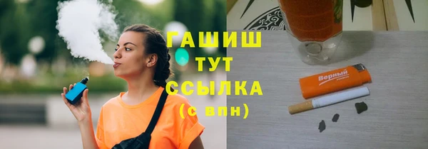 каннабис Алексеевка