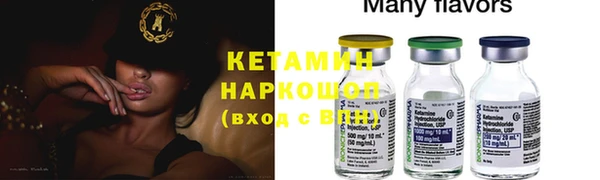 амф Алексин