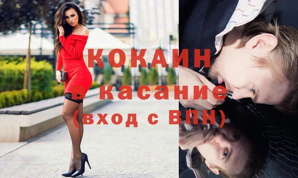 соль курить ск Алзамай