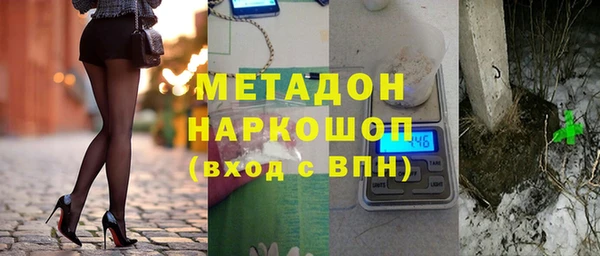 амф Алексин