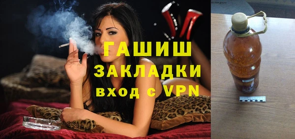 амф Алексин