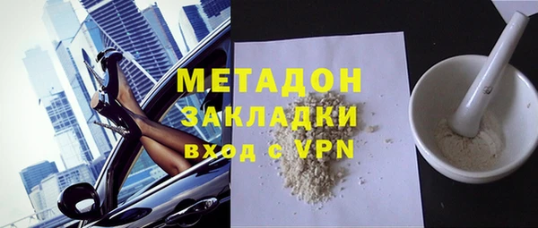амф Алексин