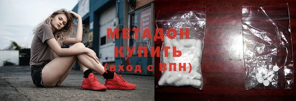 соль курить ск Алзамай