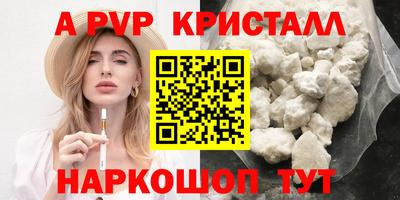 2c-b Малоярославец