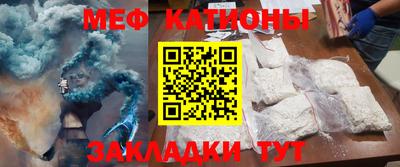 ПСИЛОЦИБИНОВЫЕ ГРИБЫ Малгобек