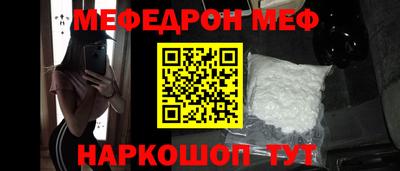 ПСИЛОЦИБИНОВЫЕ ГРИБЫ Малгобек