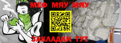 MDMA Premium VHQ Мариинск