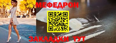 ПСИЛОЦИБИНОВЫЕ ГРИБЫ Малгобек