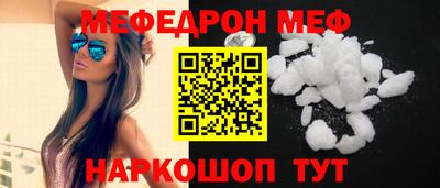 ПСИЛОЦИБИНОВЫЕ ГРИБЫ Малгобек