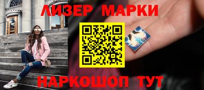 2c-b Малоярославец