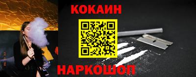 2c-b Малоярославец