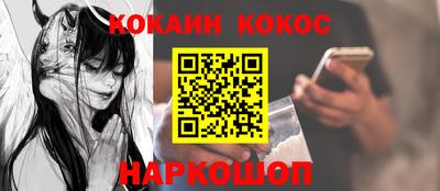 MDMA Premium VHQ Мариинск