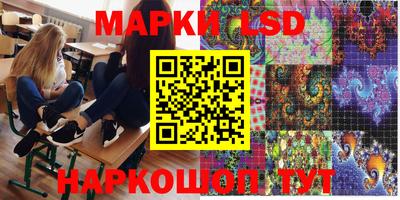 MDMA Premium VHQ Мариинск
