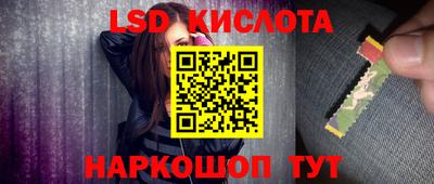 2c-b Малоярославец