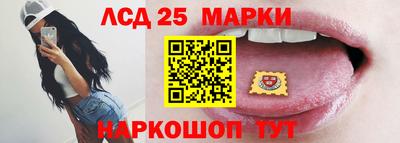 2c-b Малоярославец