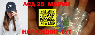 2c-b Малоярославец