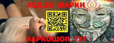 MDMA Premium VHQ Мариинск