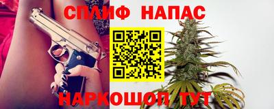 MDMA Premium VHQ Мариинск