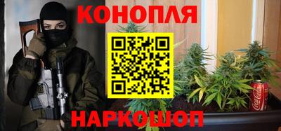 ПСИЛОЦИБИНОВЫЕ ГРИБЫ Малгобек