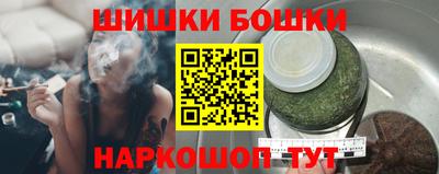2c-b Малоярославец