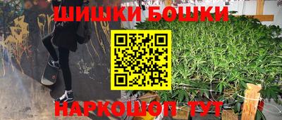 ПСИЛОЦИБИНОВЫЕ ГРИБЫ Малгобек
