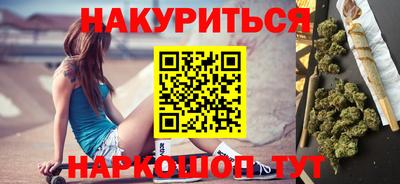 2c-b Малоярославец