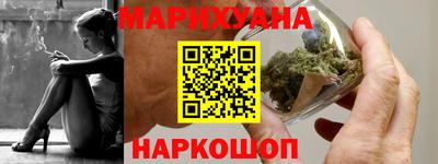 2c-b Малоярославец
