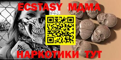 2c-b Малоярославец