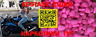 2c-b Малоярославец