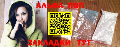2c-b Малоярославец