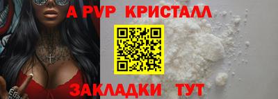 MDMA Premium VHQ Мариинск