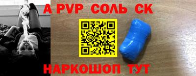 ПСИЛОЦИБИНОВЫЕ ГРИБЫ Малгобек