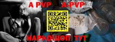 ПСИЛОЦИБИНОВЫЕ ГРИБЫ Малгобек