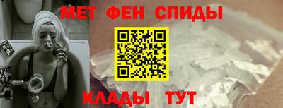 MDMA Premium VHQ Мариинск