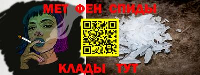 MDMA Premium VHQ Мариинск