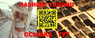 ПСИЛОЦИБИНОВЫЕ ГРИБЫ Малгобек