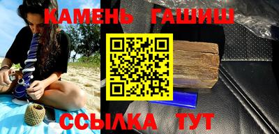 MDMA Premium VHQ Мариинск