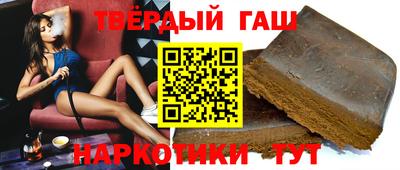 MDMA Premium VHQ Мариинск