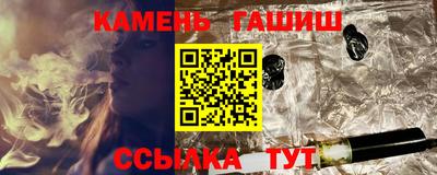 MDMA Premium VHQ Мариинск