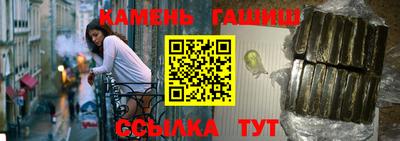 2c-b Малоярославец