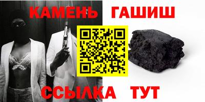 2c-b Малоярославец