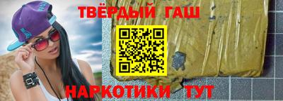 ПСИЛОЦИБИНОВЫЕ ГРИБЫ Малгобек