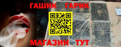 ПСИЛОЦИБИНОВЫЕ ГРИБЫ Малгобек