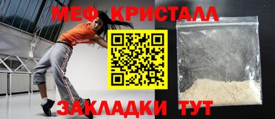 ПСИЛОЦИБИНОВЫЕ ГРИБЫ Малгобек