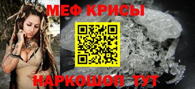 MDMA Premium VHQ Мариинск